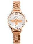 ZEGAREK DAMSKI NA BRANSOLECIE ELEGANCKI PERFECT S639 - WAŻKA (zp934c)