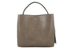 Skórzana shopperka damska elegancki kuferek beżowy croco - Barberini's 569/1-2