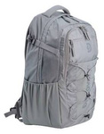 Plecak turystyczny podróżny szary - Discovery OUTDOOR D00613.22